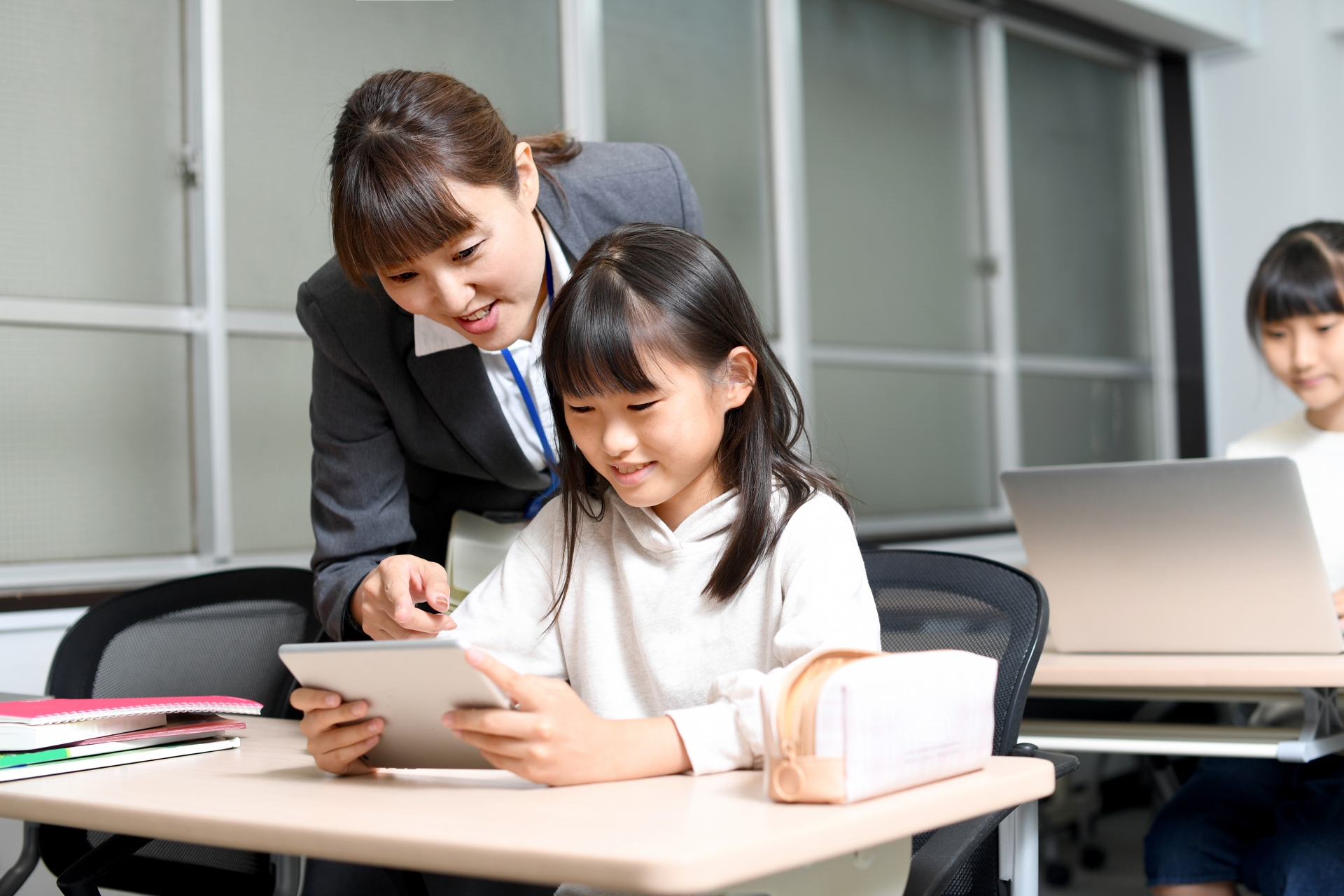 ischool-コース・料金2