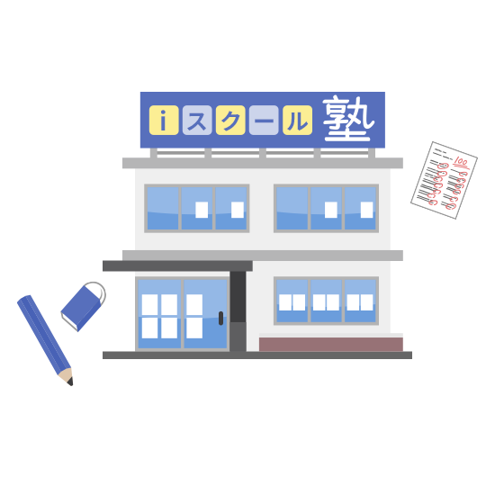 教室のイラスト